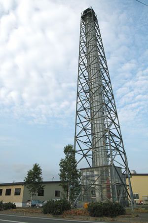 57m 높이의 마이크로 무중력 실험탑.