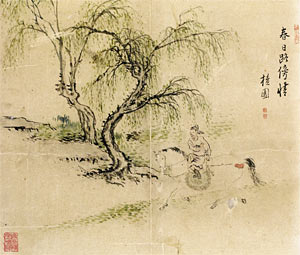 이백 이미지