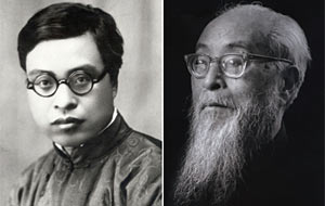 펑유란의 청년 시절과 노년 시절(오른쪽) 모습. 말년에 시력을 거의 상실해 두꺼운 안경을 꼈다.