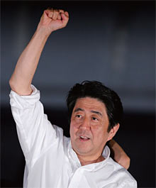 이베 신조 일본 총리 ⓒphoto 로이터·뉴스1