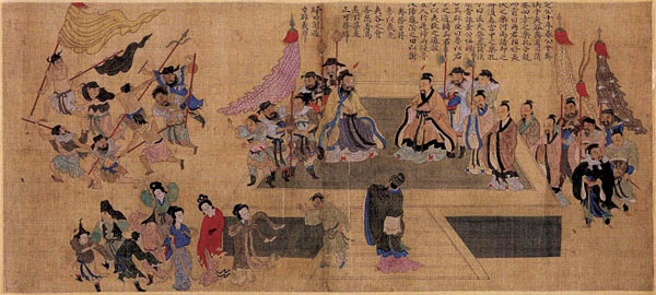 김진여, ‘협곡회제’ 공자성적도, 1700년, 비단에 색, 32×57cm, 전주박물관