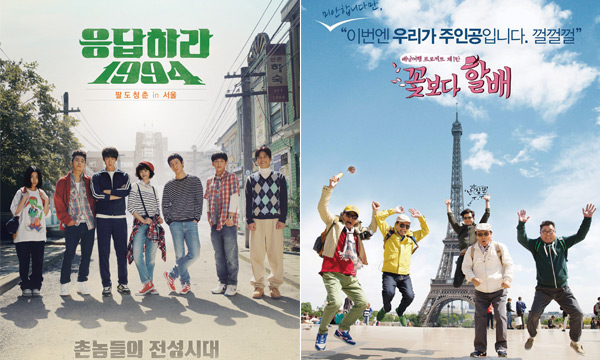 이우정 작가는 올 한 해 ‘응답하라 1994’와 ‘꽃보다 할배’ 등을 통해 시청자들의 이목을 사로잡았다. ⓒphoto tvN