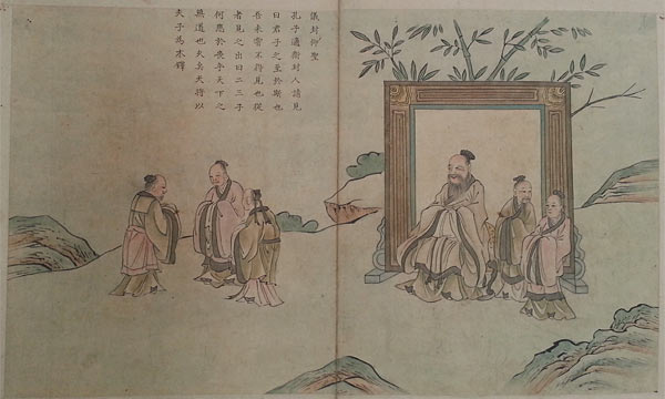 작자미상, ‘의봉앙성’ 1742년. 종이에 연한색. 30.2×51cm. 국립중앙박물관