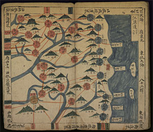 모리스 쿠랑이 수집한 18세기 후반 강원도 지역을 그린 지도. 울릉도 아래에 우산도가 그려져 있다. ⓒphoto 국립중앙도서관
