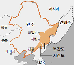 통일을 위한 숙제 간도 수복론 vs 회의론 국론 통일해야