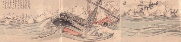 1894년 10월에 간행된 ‘일청전투화보’ 중 7월 25일의 풍도 해전. 김시덕