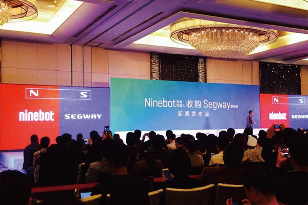 지난 4월 15일 중국 베이징에서 나인봇의 세그웨이 인수를 발표하는 기자회견이 열렸다.