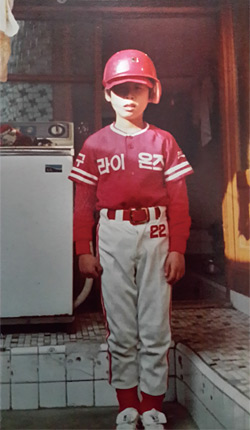 1982년 삼성 라이온즈 어린이회원 시절의 박용현씨. ⓒphoto 박용현