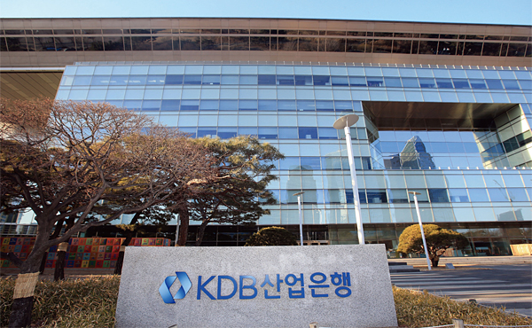 서울 여의도 KDB산업은행 본사 ⓒphoto 연합