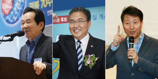 (왼쪽부터) 정세균 의원. 박진 전 의원. 오세훈 전 서울시장.