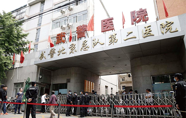 지난 5월 4일 폐쇄된 중국 베이징 ‘무장경찰 제2의원’.