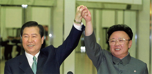 2000년 6월 15일 김대중·김정일 1차 남북정상회담 ⓒphoto 조선일보