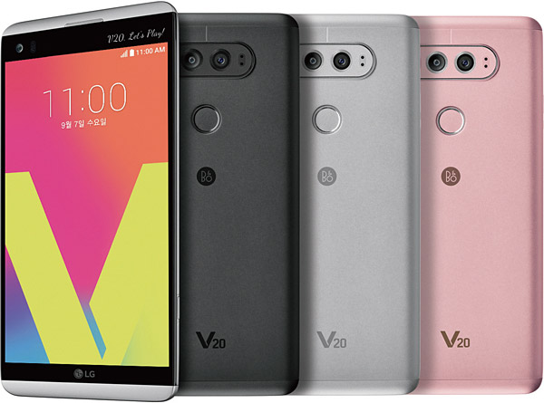 LG V20은 티탄·실버·핑크 세 가지 색상으로 출시됐다. ⓒphoto LG전자