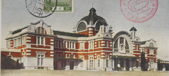 1925년 신축된 경성역(구 서울역) ⓒphoto 서울역사박물관