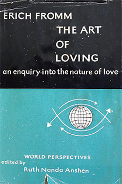 ‘사랑의 기술’ 초판