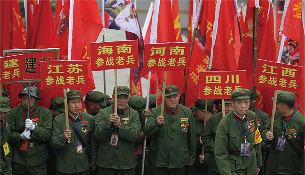 1979년 중월전쟁에 참전한 중국인민해방군 노병.