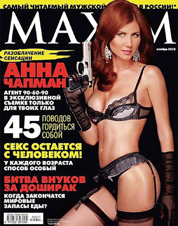 2010년 미국에서 체포됐다 추방된 러시아 스파이 안나 채프먼의 러시아판 맥심 표지 사진.