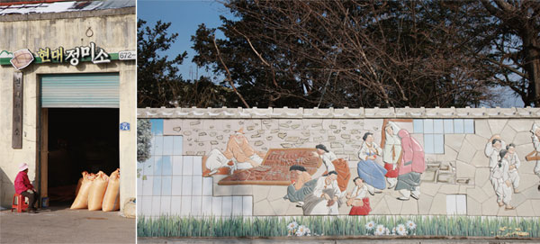 (좌) 춘양터미널 앞 쌀을 찧는 정미소 풍경. (우) 옛날 장터 풍경을 표현한 타일벽화.