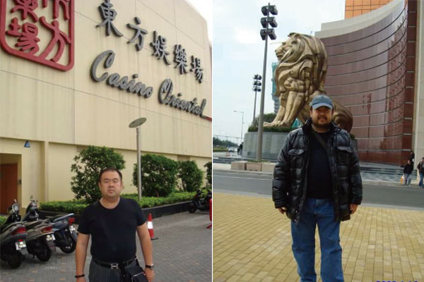 마카오 옛 만다린오리엔탈호텔(왼쪽)과 MGM 마카오(2008년 1월)를 찾은 김정남. ⓒphoto 김정남 페이스북