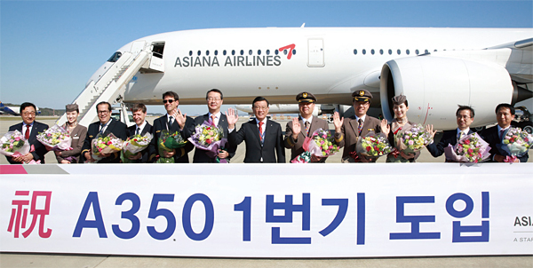 아시아나항공이 새로 도입한 에어버스 A350-900. ⓒphoto 아시아나항공
