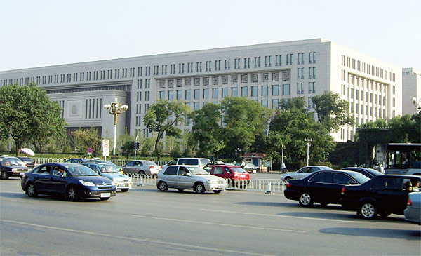중국 최고 정보기관인 국가안전부 본부. ⓒphoto 바이두