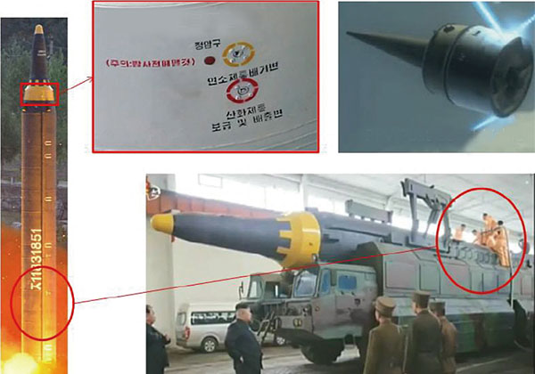 북한이 최근 시험발사에 성공한 최대 사거리 5000여㎞의 신형 화성-12형 미사일의 액체연료 주입구와 PBV.