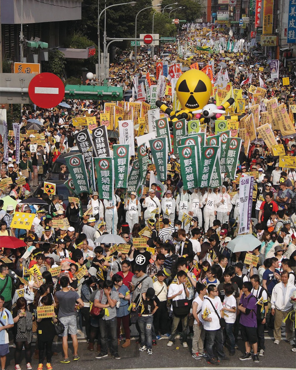 2013년 대만 타이베이에서 벌어진 반핵 시위, ⓒphoto 인헬릭스
