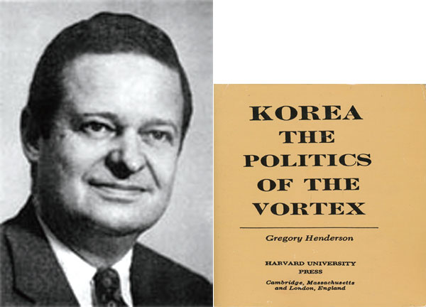 (좌) 그레고리 핸더슨. (우) ‘소용돌이의 한국 정치’ 초판 표지