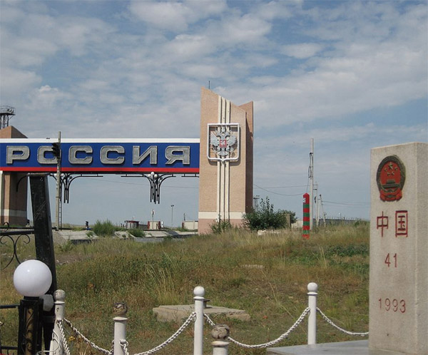 중국 네이멍구 만저우리와 러시아 자야칼스크의 국경 모습. ⓒphoto 위키피디아