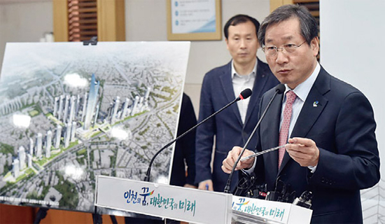 동인천 르네상스 프로젝트를 발표하는 유정복 인천시장. ⓒphoto 인천시