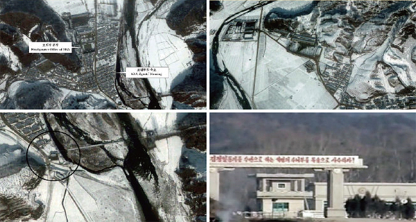 북한의 15호 요덕 정치범수용소 사진. 위부터 시계방향으로 보위부 경비대 자택 및 본부 위성사진, 완전통제구역 위성사진, 요덕수용소 정문과 위성사진. ⓒphoto 엔케이워치