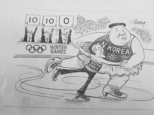 지난 1월 22일자 뉴욕타임스 만평