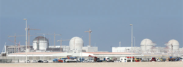 한국의 첫 수출 원전인 아랍에미리트(UAE) 바라카 원전 전경. ⓒphoto 주완중 조선일보 기자
