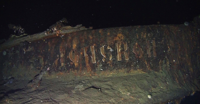 최근 보물선 소동을 일으킨 돈스코이호가 동해에 가라앉아 있는 장면. 돈스코이호에는 러시아 로마노프 왕조 소유였던 200t의 금괴가 실려 있다고 알려져 있다.