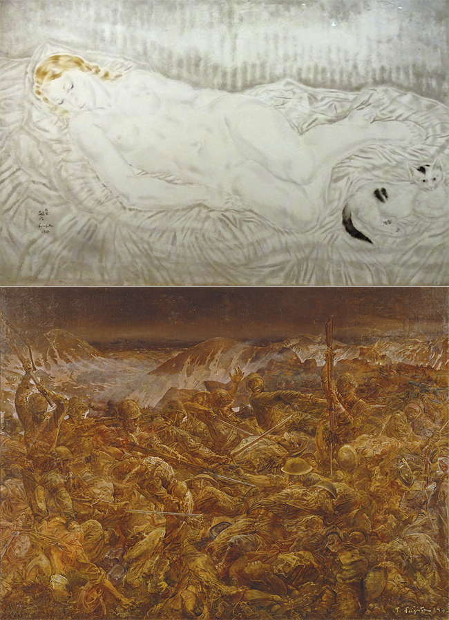 위의 작품은 1927년작  ‘누드(Nu)’, 아래는 후지타의 대표적 전쟁화인 ‘애투섬 옥쇄’.