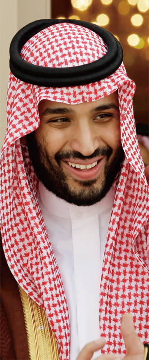 빈 살만 알사우드 사우디아라비아 왕세자 ⓒphoto 뉴시스