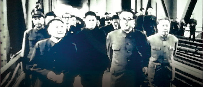 1975년 덩샤오핑과 난징 장강대교를 찾은 김일성. ⓒphoto 상하이철로박물관