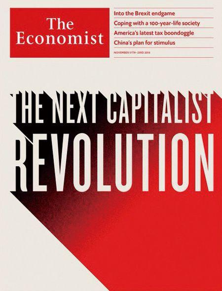 지난해 11월 자본주의 미래를 커버스토리로 다룬 영국 시사주간지 이코노미스트.