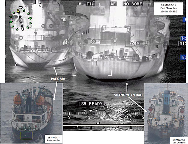 미국 국무부가 지난해 10월 공개한 북한 선박 불법 환적 모습. 정체불명의 제3국 선박과 불법 환적하는 모습이다. ⓒphoto 미국 국무부