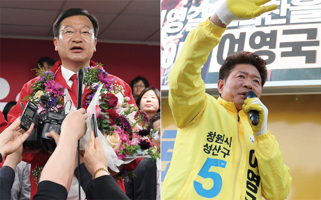 4·3 재보선에서 승리한 자유한국당 정점식 당선자(왼쪽)와 정의당 여영국 당선자. ⓒphoto 뉴시스