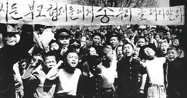 4·19혁명 당시 수송초 6학년 전한승 군이 경찰의 총에 맞아 숨지자 수송초 학생들이 거리로 나와 시위에 동참했다.