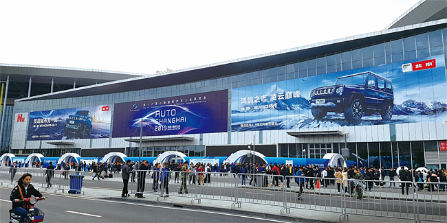 지난 4월 16일 프레스데이를 시작으로 상하이 모터쇼가 열린 상하이 국가회전중심(NECC).