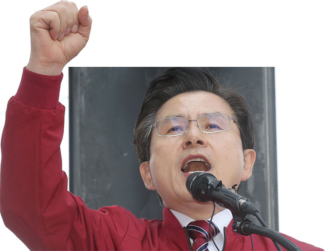 지난 4월 20일 서울 세종문화회관 앞에서 열린 장외집회에서 연설하는 황교안 자유한국당 대표. ⓒphoto 뉴시스