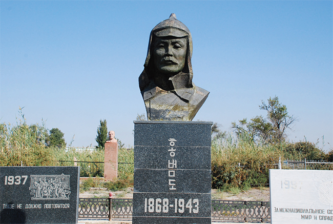 카자흐스탄 남부 크질오르다주에 있는 홍범도 장군의 묘. ⓒphoto 뉴시스