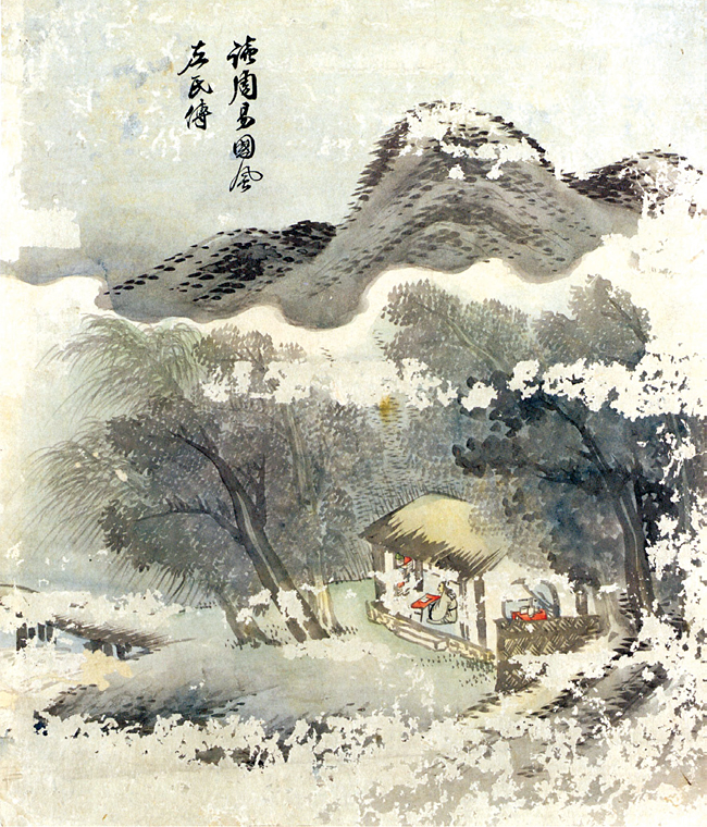 김희겸 ‘산가독서’. 29.5×37.2㎝. 종이에 연한색. 18세기. 간송미술관