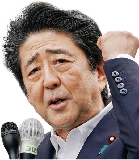 7월 21일 치러지는 참의원 선거 유세에 나선 아베 일본 총리. ⓒphoto 뉴시스