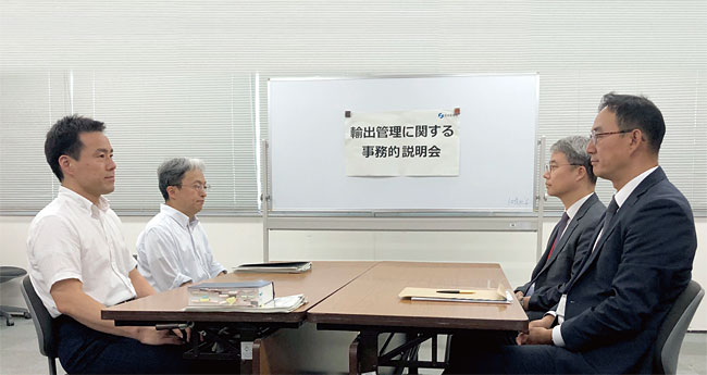 지난 7월 12일 일본 도쿄 경제산업성 별관에서 열린 한·일 실무양자협의 광경. ⓒphoto 뉴시스