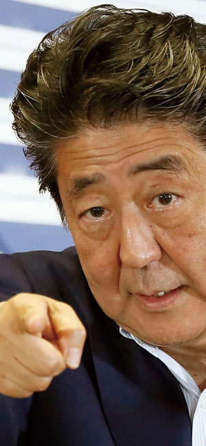 아베 신조 일본 총리 ⓒphoto 뉴시스