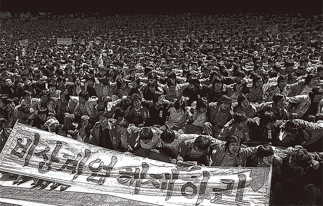 1980년 5월 대학생 학원사태 당시 서울대 시위 장면. ⓒphoto 조선일보 DB