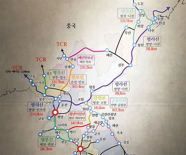 북한 철도노선도 ⓒphoto 철도박물관